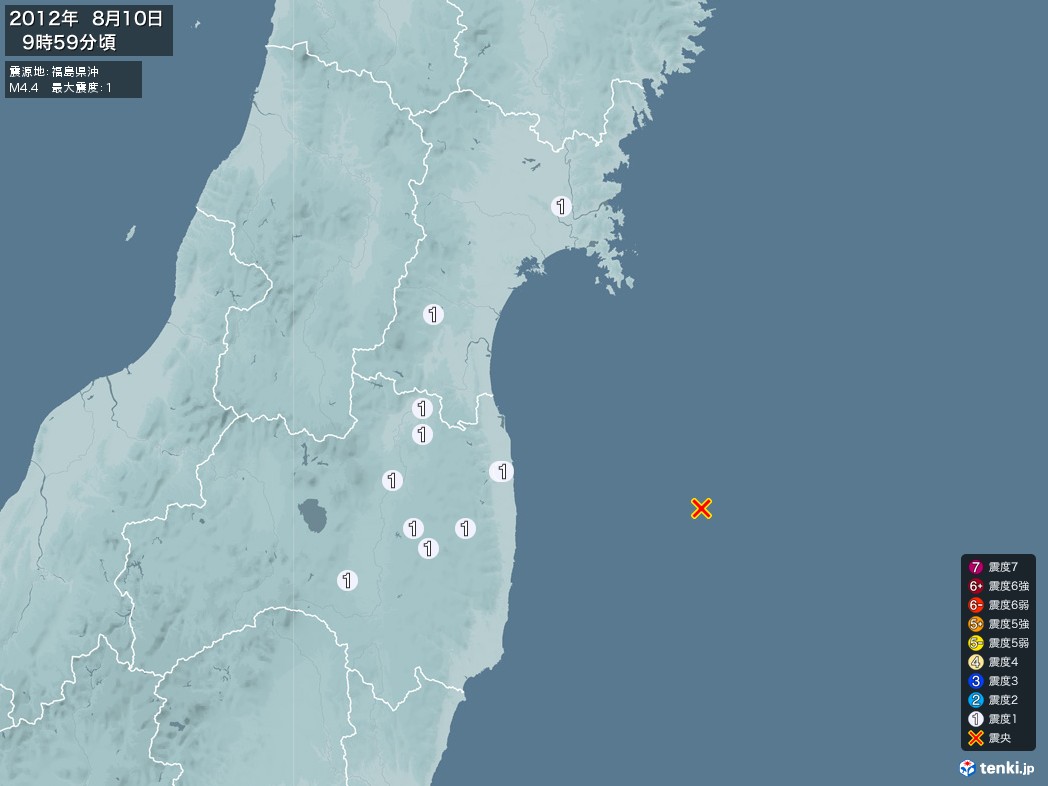 地震情報 2012年08月10日 09時59分頃発生 最大震度：1 震源地：福島県沖(拡大画像)