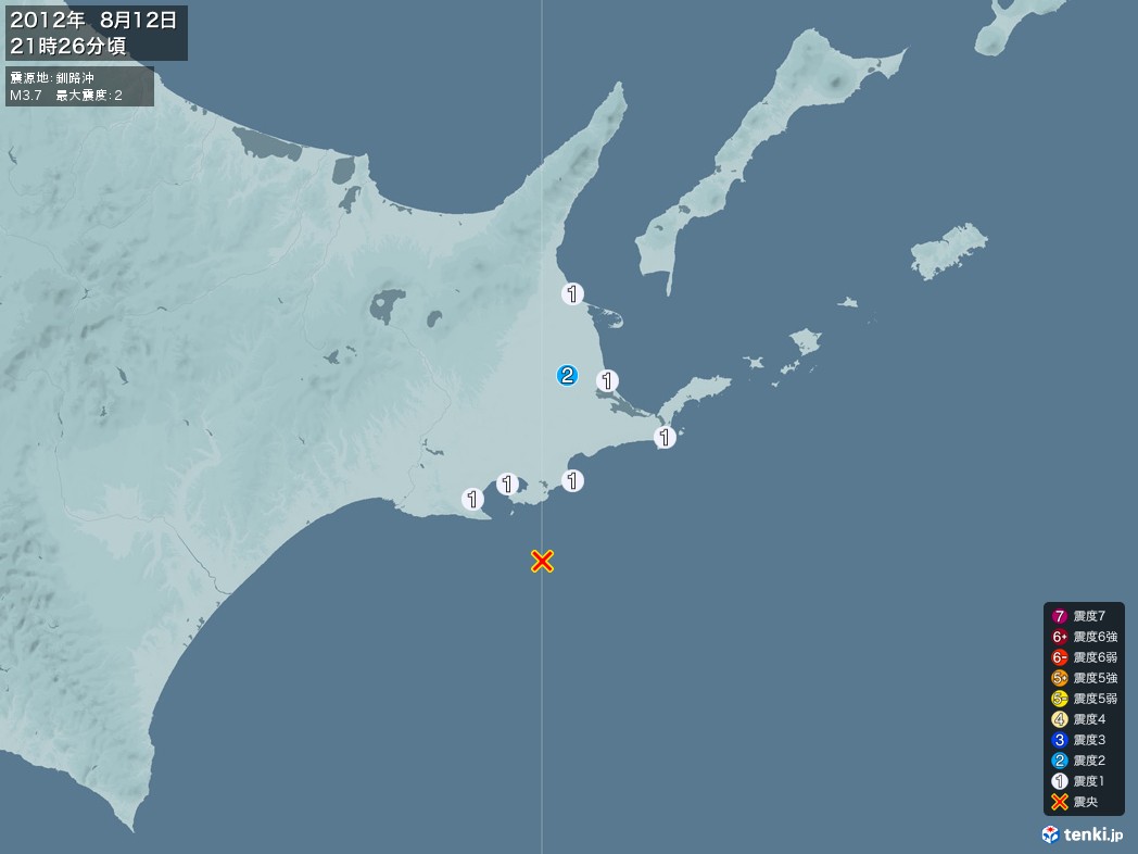 地震情報 2012年08月12日 21時26分頃発生 最大震度：2 震源地：釧路沖(拡大画像)