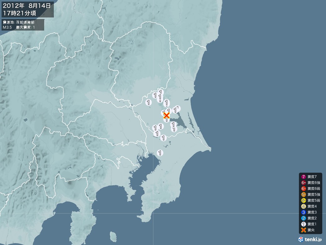 地震情報 2012年08月14日 17時21分頃発生 最大震度：1 震源地：茨城県南部(拡大画像)