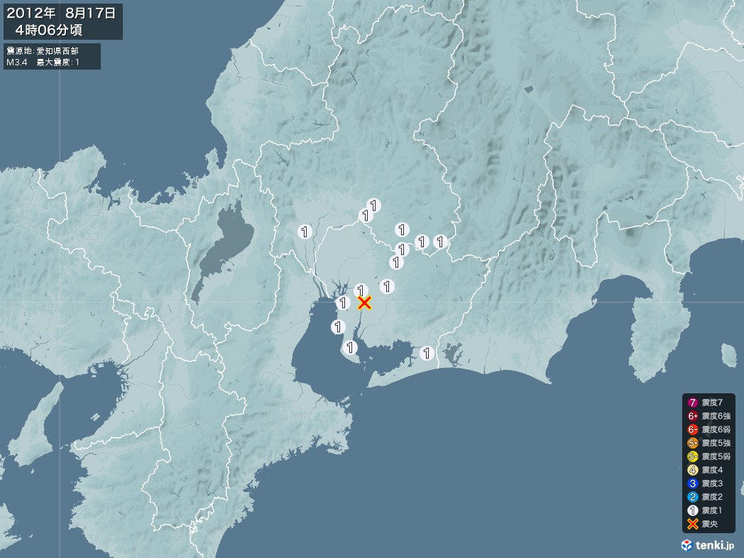 地震情報 2012年08月17日 04時06分頃発生 最大震度：1 震源地：愛知県西部(拡大画像)
