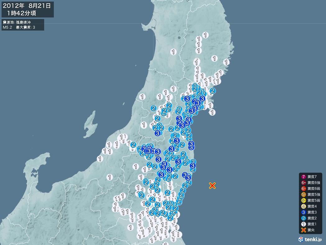地震情報 2012年08月21日 01時42分頃発生 最大震度：3 震源地：福島県沖(拡大画像)