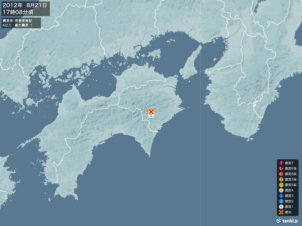地震情報 2012年08月21日 17時08分頃発生 最大震度：1 震源地：徳島県南部(拡大画像)