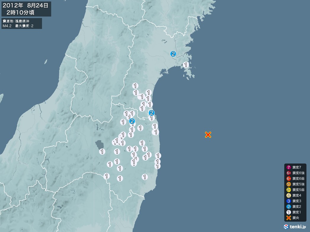 地震情報 2012年08月24日 02時10分頃発生 最大震度：2 震源地：福島県沖(拡大画像)