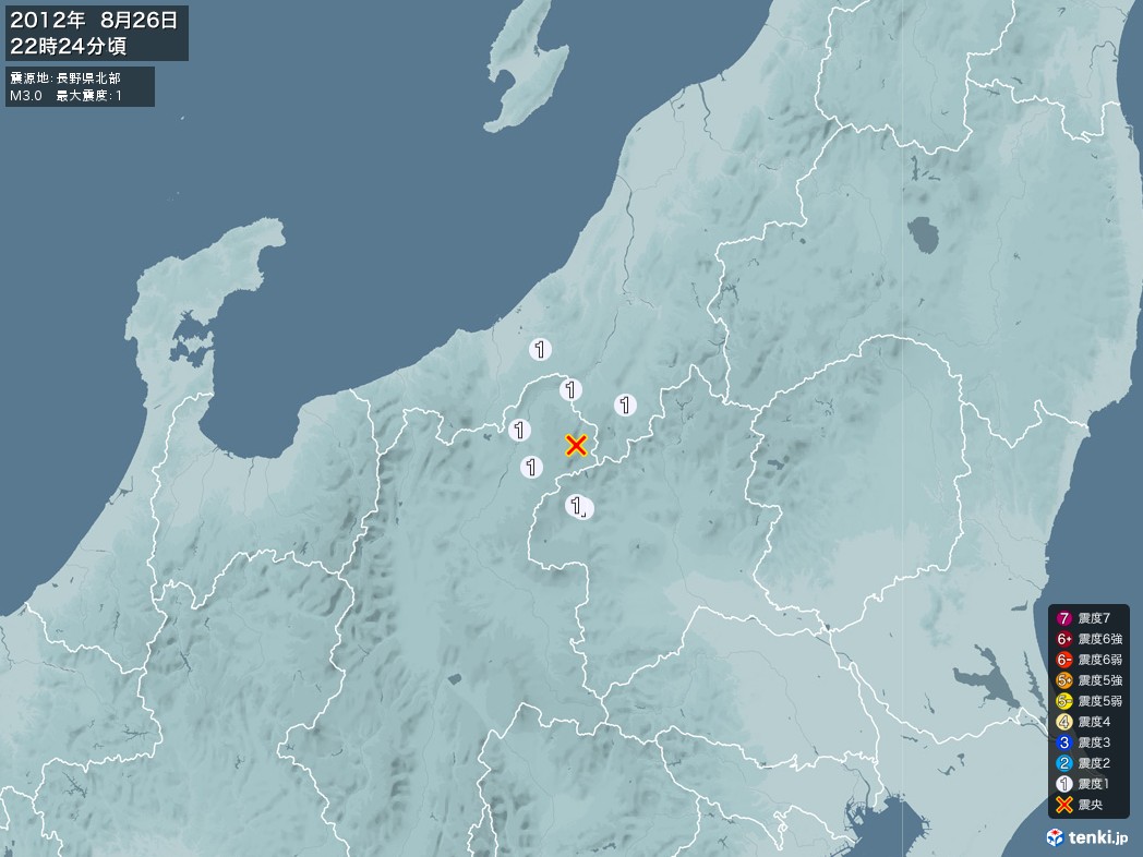 地震情報 2012年08月26日 22時24分頃発生 最大震度：1 震源地：長野県北部(拡大画像)