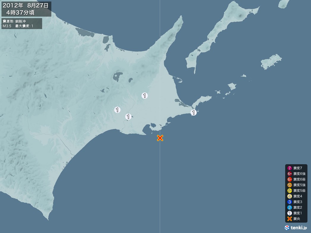 地震情報 2012年08月27日 04時37分頃発生 最大震度：1 震源地：釧路沖(拡大画像)