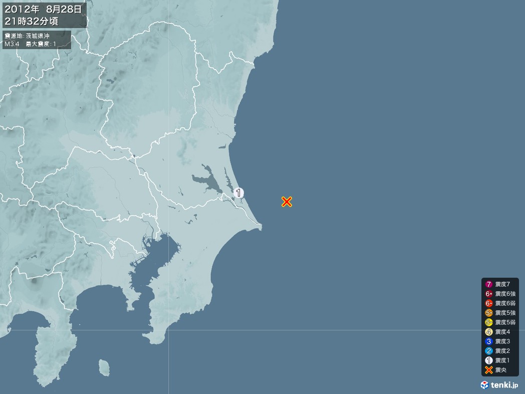地震情報 2012年08月28日 21時32分頃発生 最大震度：1 震源地：茨城県沖(拡大画像)