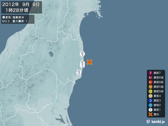 地震情報(2012年09月09日01時28分発生)