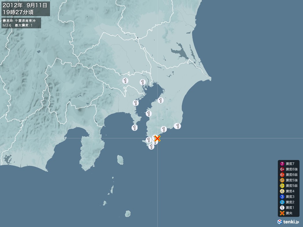 地震情報 2012年09月11日 19時27分頃発生 最大震度：1 震源地：千葉県南東沖(拡大画像)