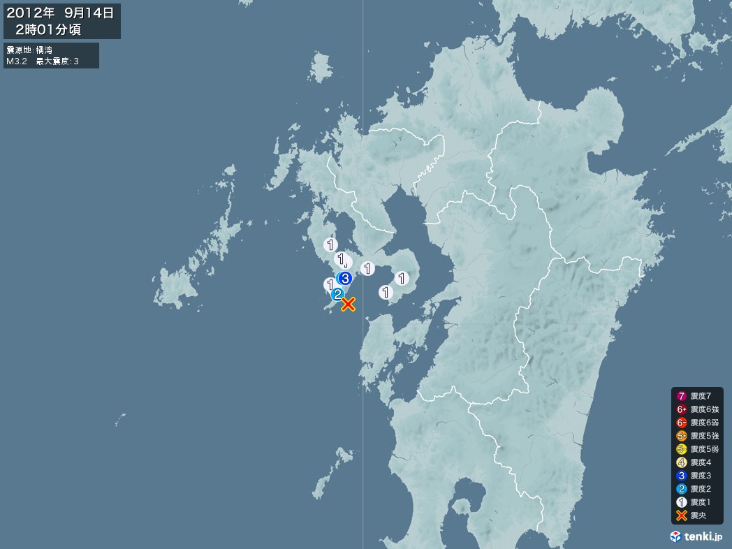 地震情報 2012年09月14日 02時01分頃発生 最大震度：3 震源地：橘湾(拡大画像)