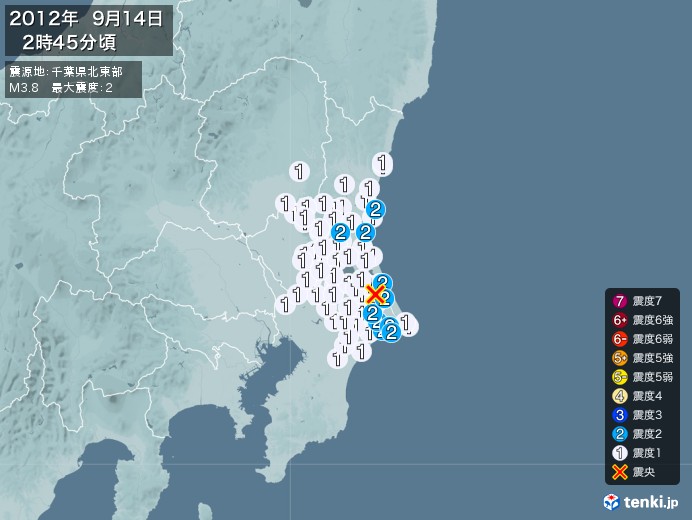地震情報(2012年09月14日02時45分発生)