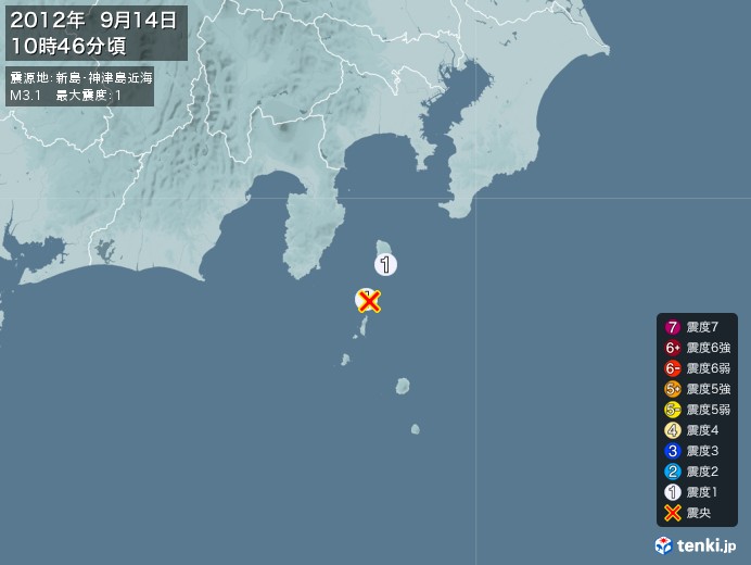 地震情報(2012年09月14日10時46分発生)