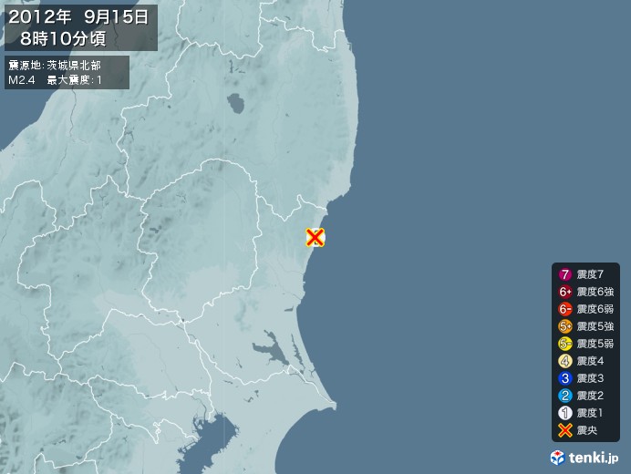 地震情報(2012年09月15日08時10分発生)