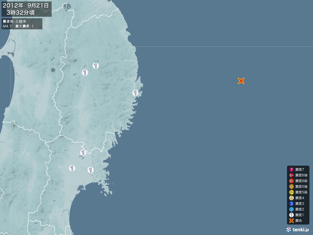地震情報 2012年09月21日 03時32分頃発生 最大震度：1 震源地：三陸沖(拡大画像)