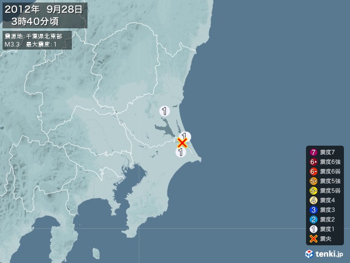 地震情報(2012年09月28日03時40分発生)