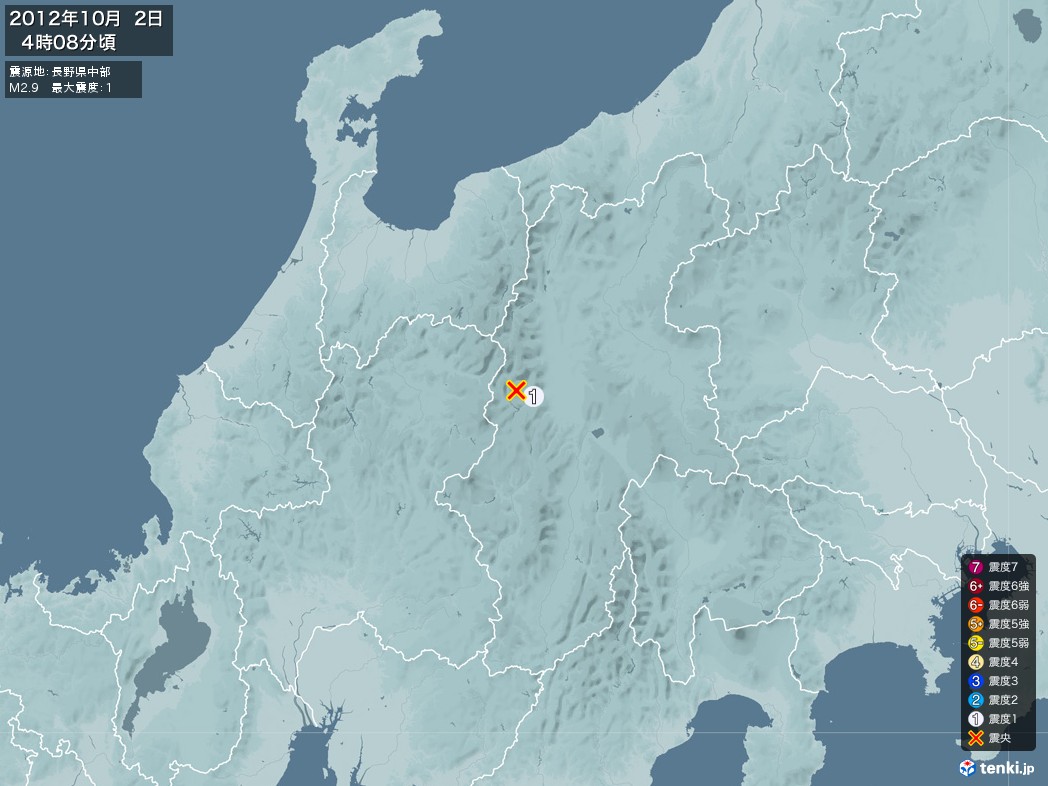 地震情報 2012年10月02日 04時08分頃発生 最大震度：1 震源地：長野県中部(拡大画像)