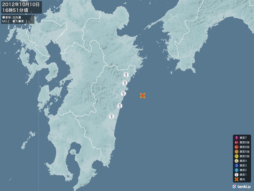 地震情報 2012年10月10日 16時51分頃発生 最大震度：1 震源地：日向灘(拡大画像)