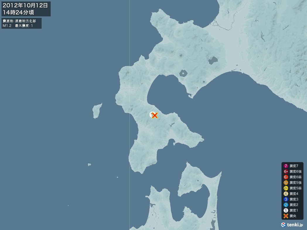 地震情報 2012年10月12日 14時24分頃発生 最大震度：1 震源地：渡島地方北部(拡大画像)
