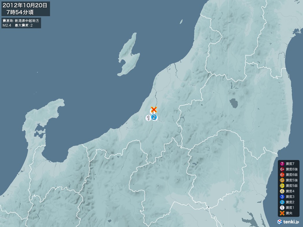地震情報 2012年10月20日 07時54分頃発生 最大震度：2 震源地：新潟県中越地方(拡大画像)