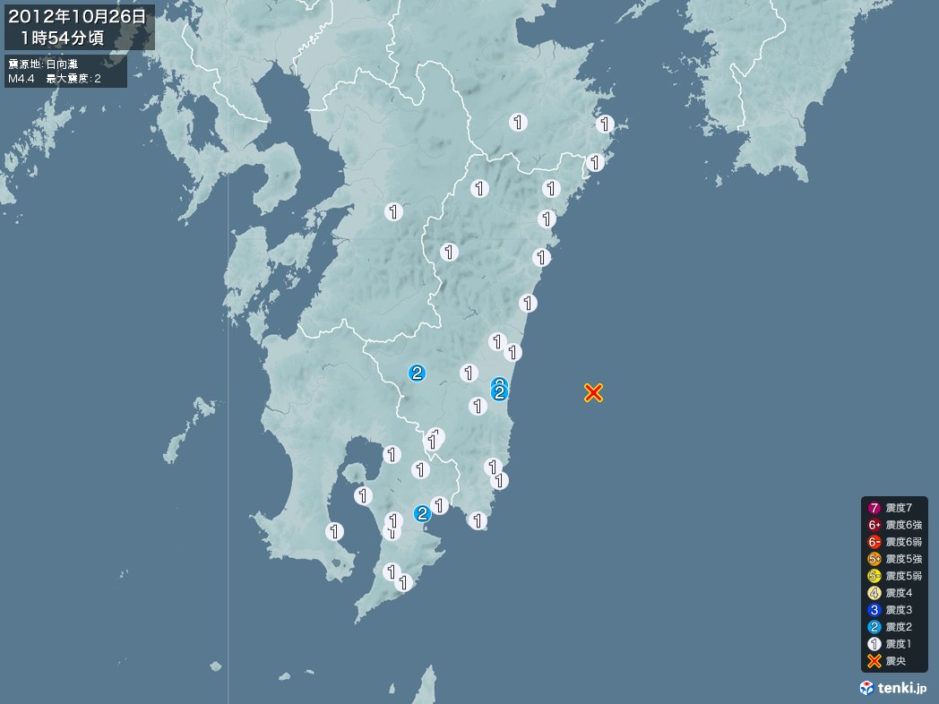地震情報 2012年10月26日 01時54分頃発生 最大震度：2 震源地：日向灘(拡大画像)