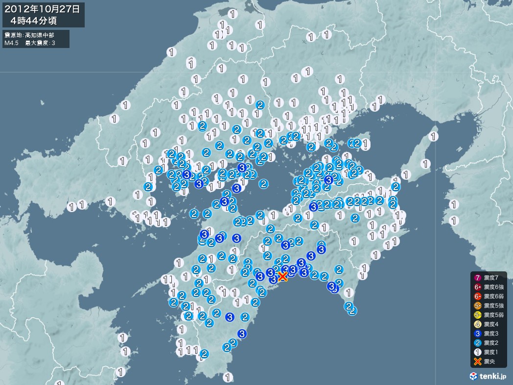 地震情報 2012年10月27日 04時44分頃発生 最大震度：3 震源地：高知県中部(拡大画像)
