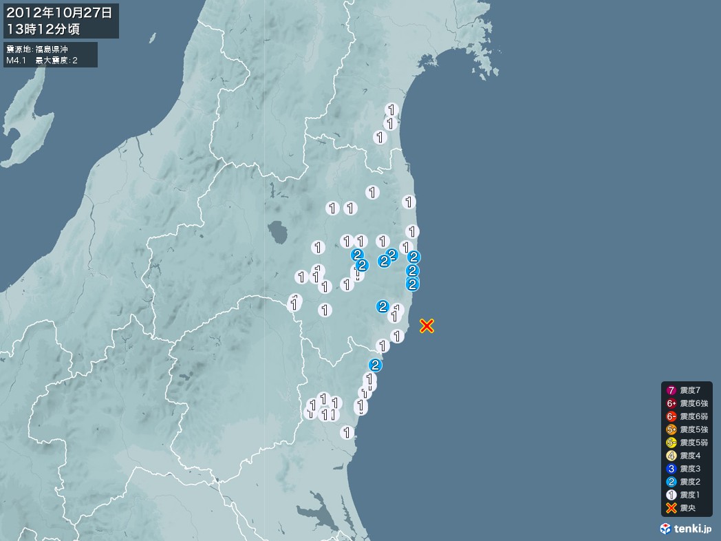 地震情報 2012年10月27日 13時12分頃発生 最大震度：2 震源地：福島県沖(拡大画像)