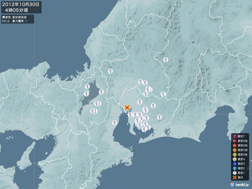 地震情報 2012年10月30日 04時05分頃発生 最大震度：1 震源地：愛知県西部(拡大画像)