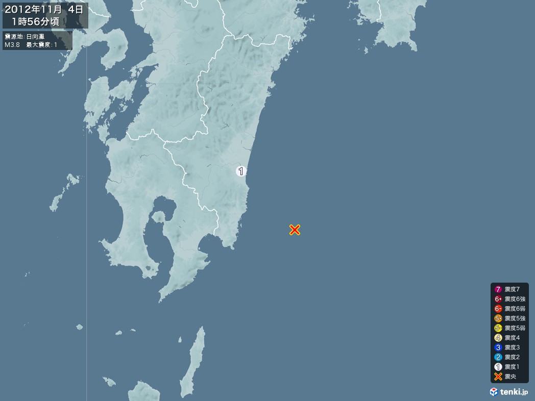 地震情報 2012年11月04日 01時56分頃発生 最大震度：1 震源地：日向灘(拡大画像)