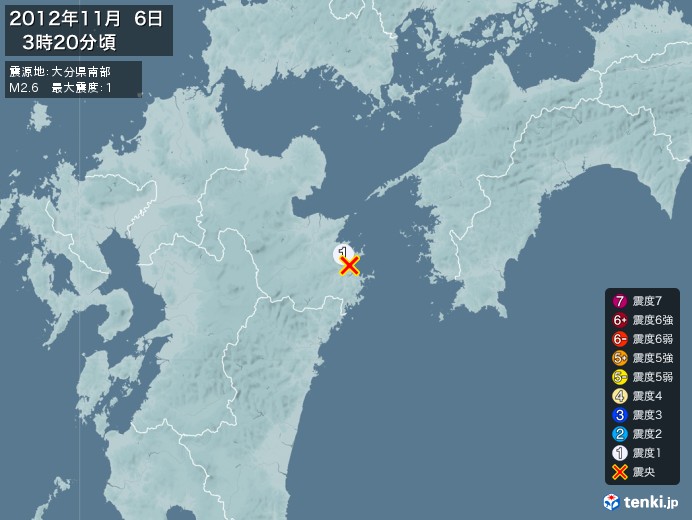 地震情報(2012年11月06日03時20分発生)