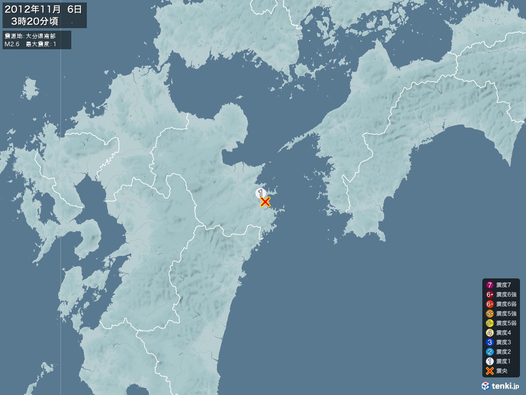 地震情報 2012年11月06日 03時20分頃発生 最大震度：1 震源地：大分県南部(拡大画像)