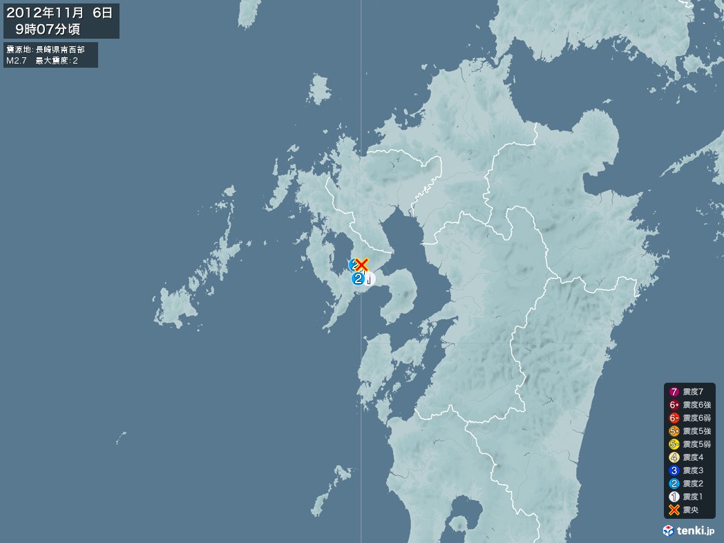 地震情報 2012年11月06日 09時07分頃発生 最大震度：2 震源地：長崎県南西部(拡大画像)