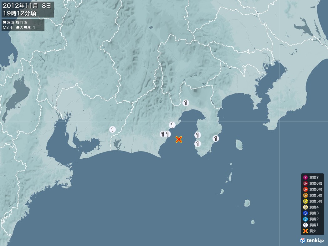地震情報 2012年11月08日 19時12分頃発生 最大震度：1 震源地：駿河湾(拡大画像)