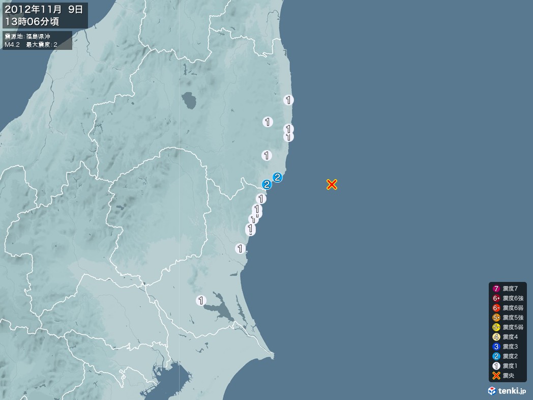 地震情報 2012年11月09日 13時06分頃発生 最大震度：2 震源地：福島県沖(拡大画像)