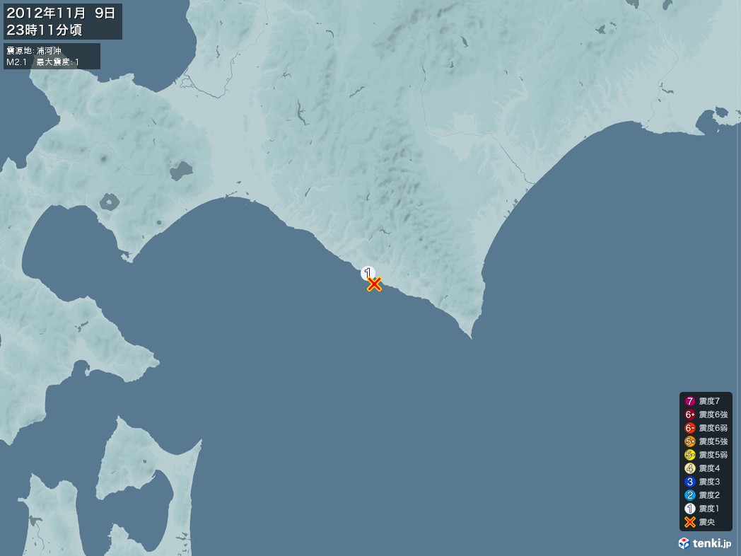 地震情報 2012年11月09日 23時11分頃発生 最大震度：1 震源地：浦河沖(拡大画像)