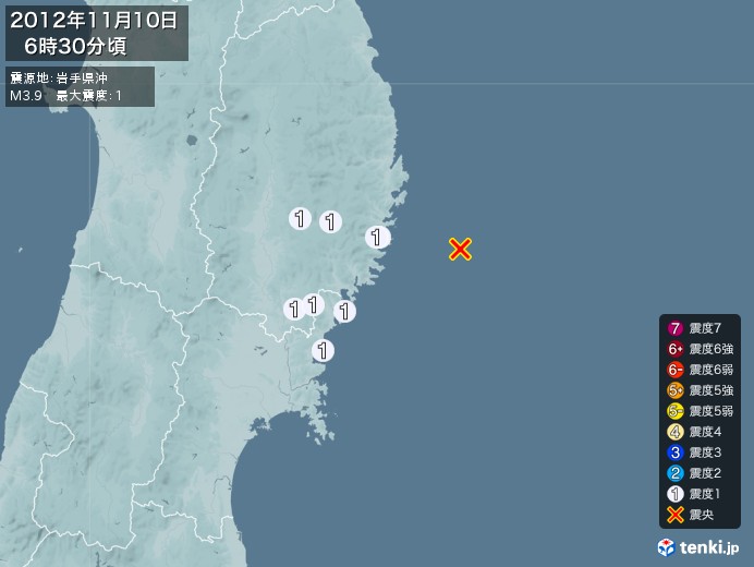地震情報(2012年11月10日06時30分発生)