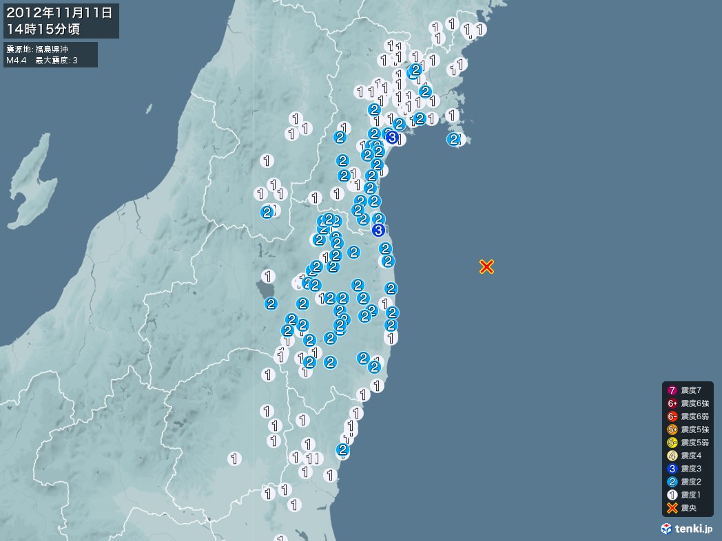 地震情報 2012年11月11日 14時15分頃発生 最大震度：3 震源地：福島県沖(拡大画像)