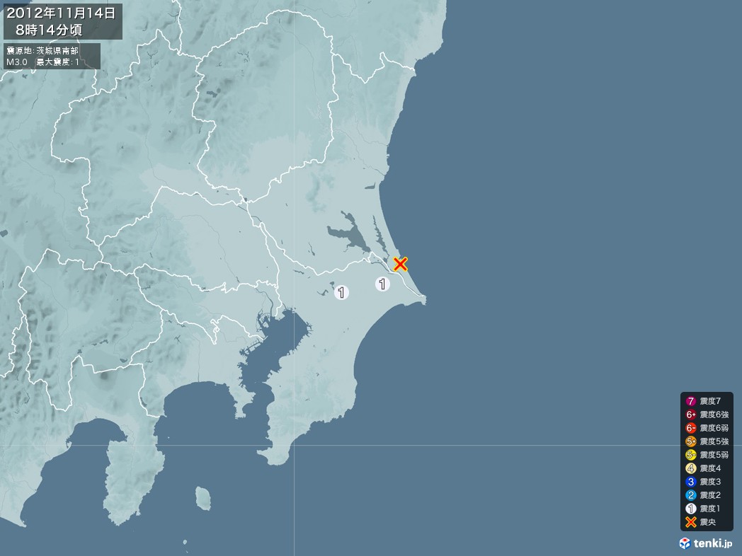 地震情報 2012年11月14日 08時14分頃発生 最大震度：1 震源地：茨城県南部(拡大画像)