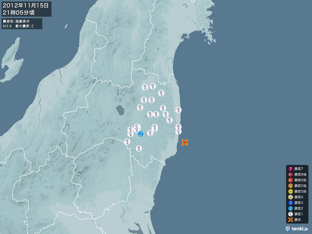 地震情報 2012年11月15日 21時05分頃発生 最大震度：2 震源地：福島県沖(拡大画像)