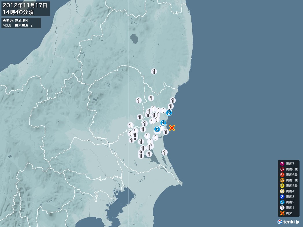 地震情報 2012年11月17日 14時40分頃発生 最大震度：2 震源地：茨城県沖(拡大画像)