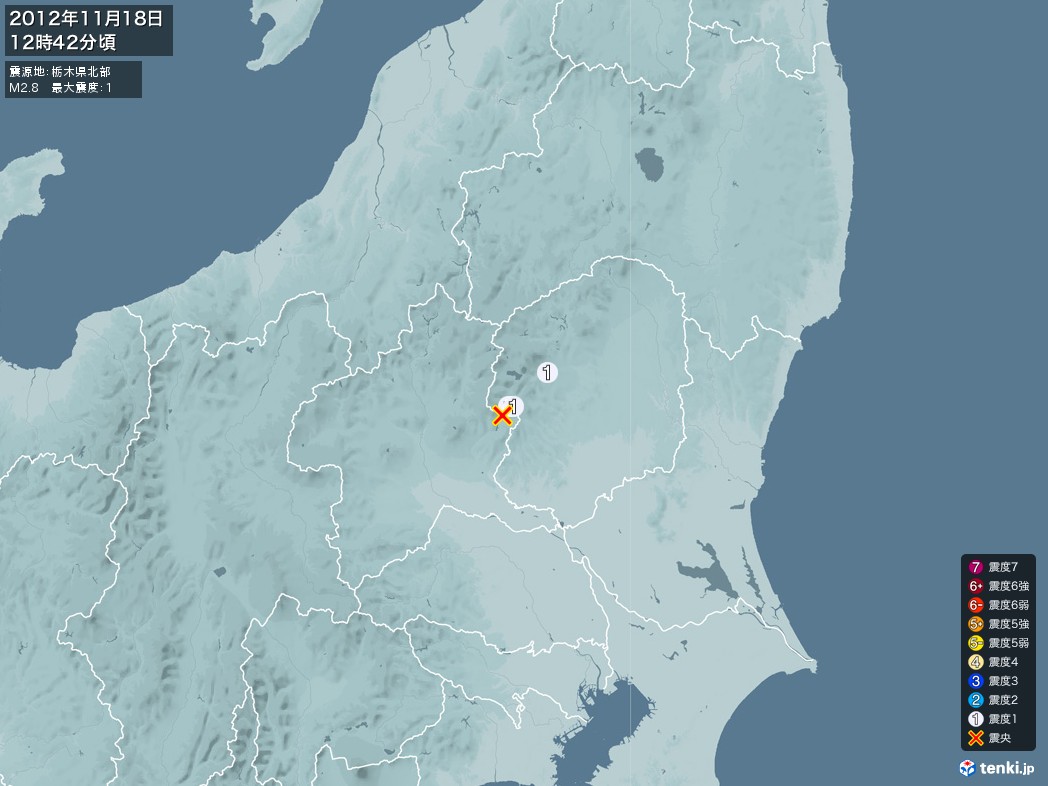 地震情報 2012年11月18日 12時42分頃発生 最大震度：1 震源地：栃木県北部(拡大画像)