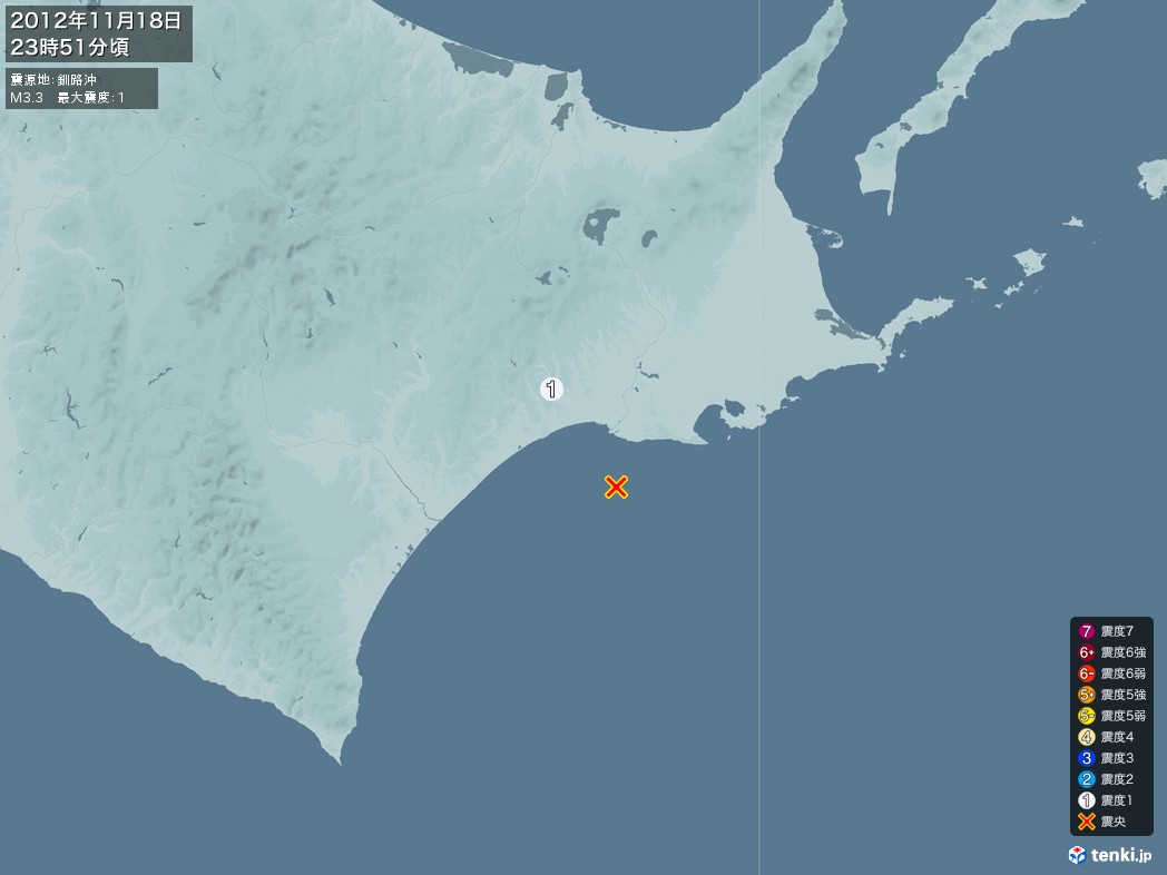 地震情報 2012年11月18日 23時51分頃発生 最大震度：1 震源地：釧路沖(拡大画像)
