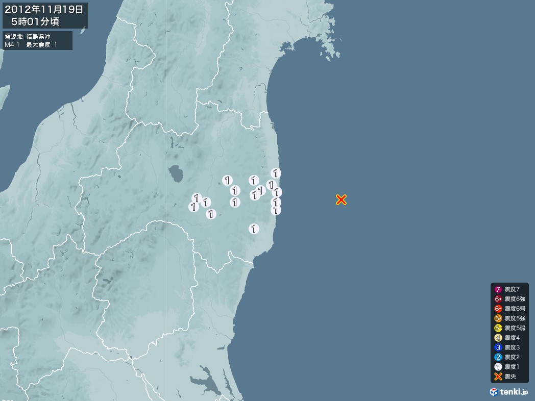 地震情報 2012年11月19日 05時01分頃発生 最大震度：1 震源地：福島県沖(拡大画像)