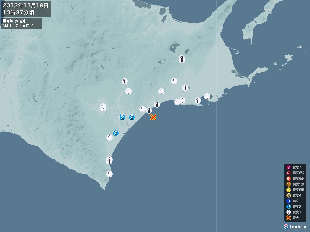 地震情報 2012年11月19日 10時37分頃発生 最大震度：2 震源地：釧路沖(拡大画像)