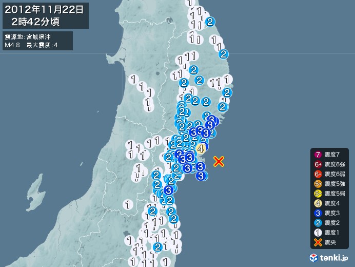 地震情報(2012年11月22日02時42分発生)