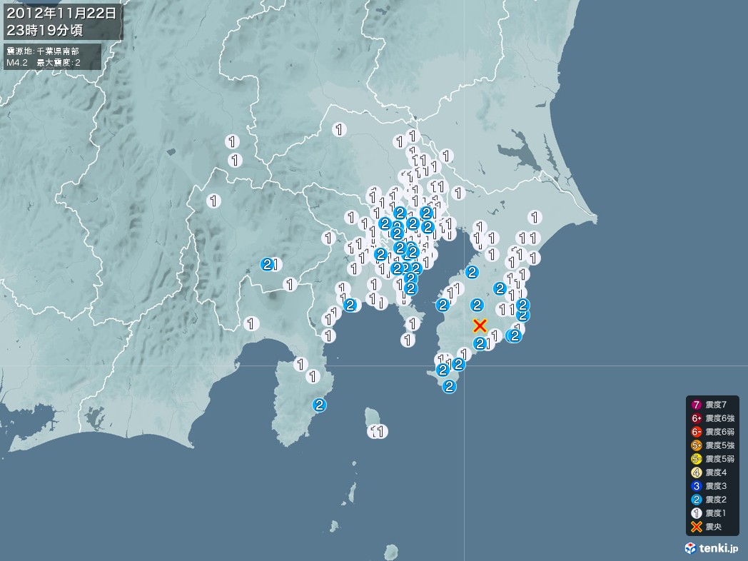 地震情報 2012年11月22日 23時19分頃発生 最大震度：2 震源地：千葉県南部(拡大画像)