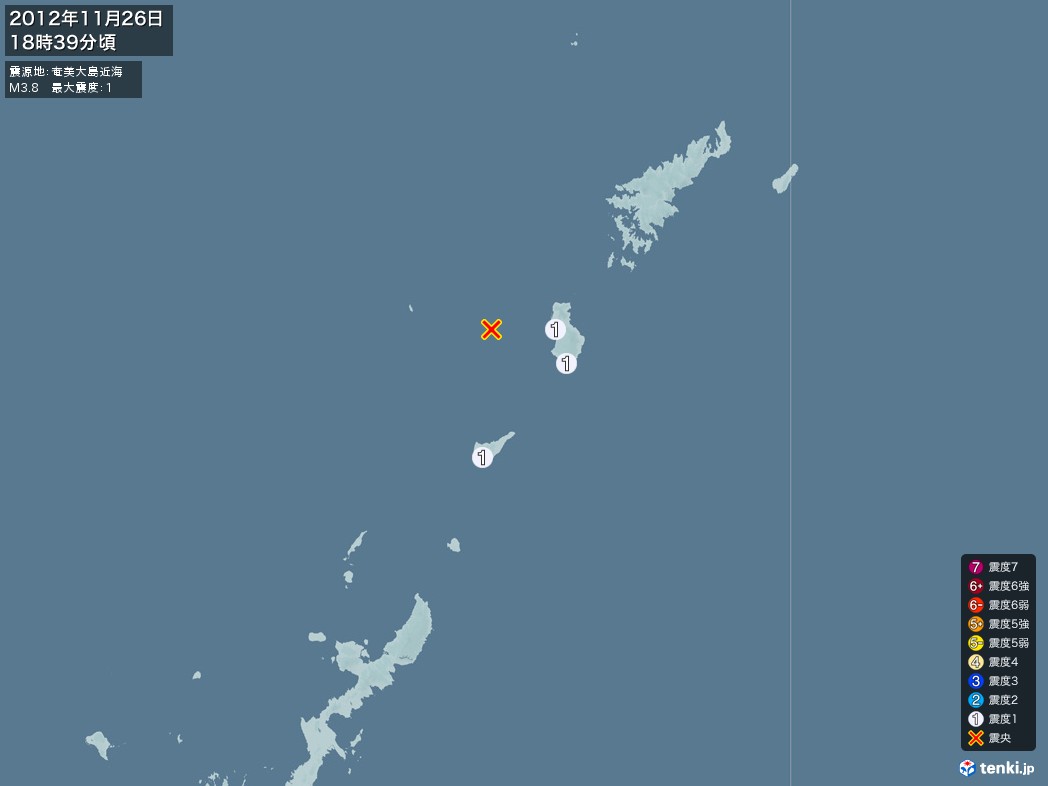 地震情報 2012年11月26日 18時39分頃発生 最大震度：1 震源地：奄美大島近海(拡大画像)