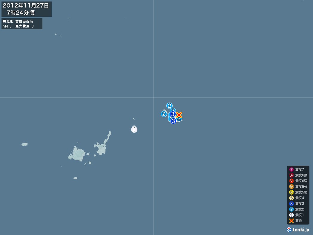 地震情報 2012年11月27日 07時24分頃発生 最大震度：3 震源地：宮古島近海(拡大画像)
