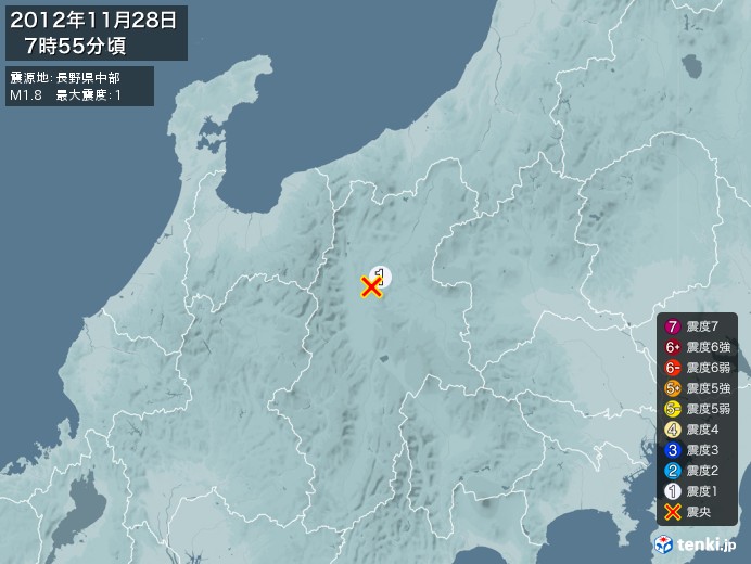 地震情報(2012年11月28日07時55分発生)