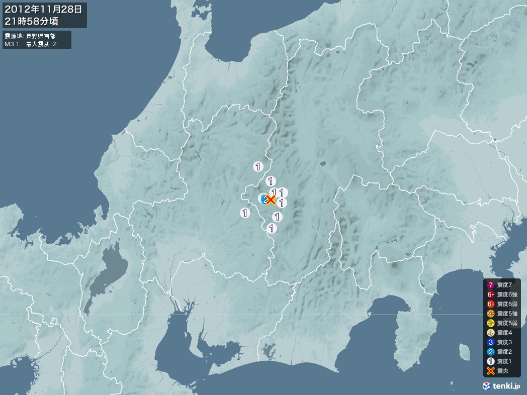 地震情報 2012年11月28日 21時58分頃発生 最大震度：2 震源地：長野県南部(拡大画像)