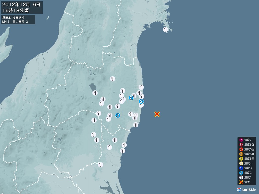 地震情報 2012年12月06日 16時18分頃発生 最大震度：2 震源地：福島県沖(拡大画像)