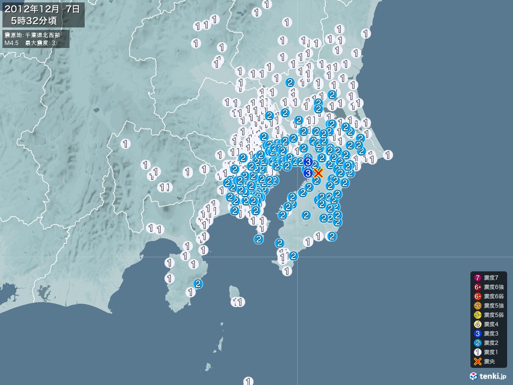 地震情報 2012年12月07日 05時32分頃発生 最大震度：3 震源地：千葉県北西部(拡大画像)